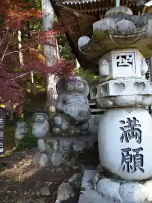 華厳寺(岐阜県)