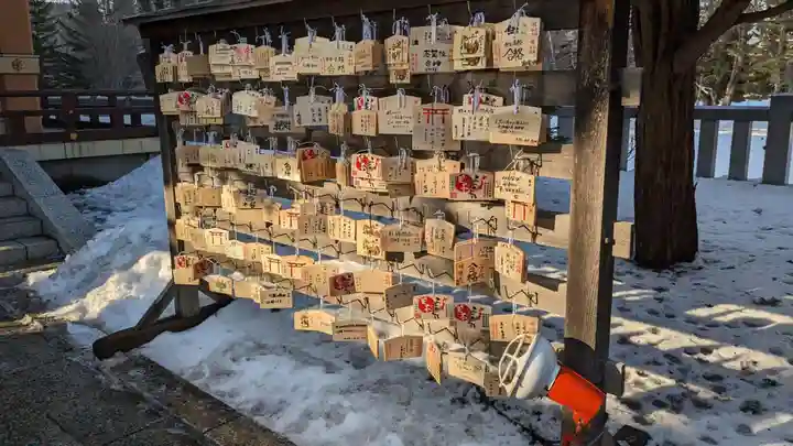 彌彦神社 (伊夜日子神社)の絵馬