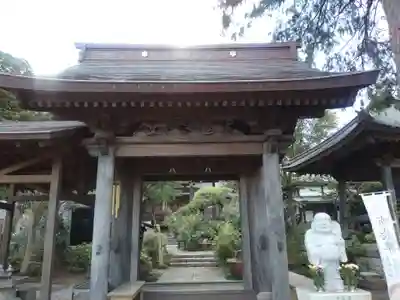 海蔵院の山門・神門