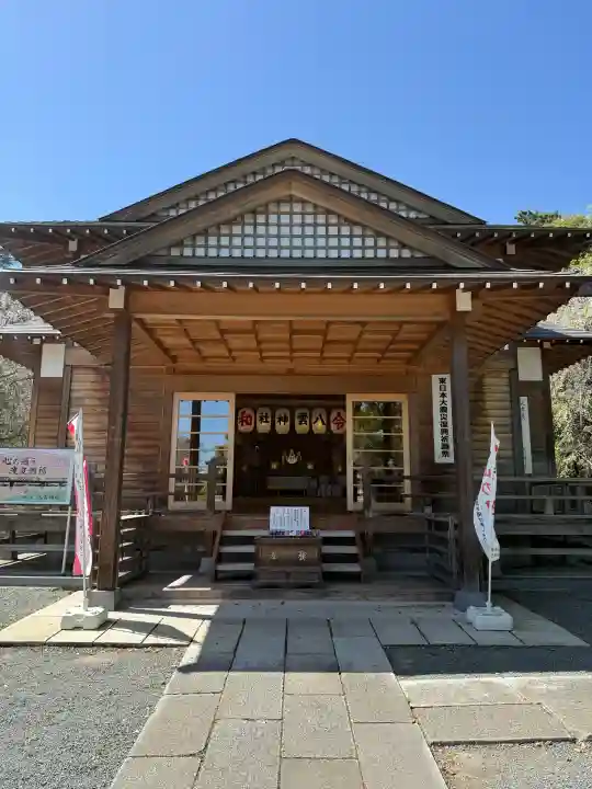 八雲神社(緑町)の{uncategorized: "未分類", other: "その他", undefined: "問題あり", building: "その他建物", grave: "お墓", sacred_gate: "鳥居", guardian: "狛犬", statue: "像", buddha: "仏像", history: "歴史", nature: "自然", garden: "庭園", animal: "動物", pagoda: "塔", temizu: "手水舎", mountain_gate: "山門・神門", sanctuary: "本殿・本堂", subordinate: "末社・摂社", art: "芸術", scenery: "景色", jizo: "地蔵", ema: "絵馬", goshuin: "御朱印", omikuji: "おみくじ", items: "授与品その他", amulet: "お守り", goshuincho: "御朱印帳", eats: "食事", festival: "お祭り", votive_dance: "神楽", shichigosan: "七五三参", wedding: "結婚式", experience: "体験その他", initially: "初詣", around: "周辺", anti_infection: "感染症対策"}