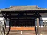 盛雲寺(東京都)