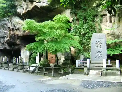 瑞巌寺(宮城県)