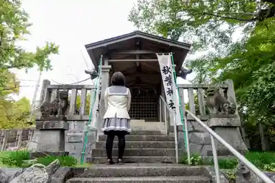 秋葉神社の本殿・本堂