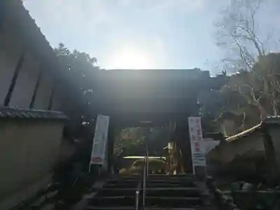 念仏院(奈良県)