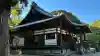 海住山寺の{uncategorized: "未分類", other: "その他", undefined: "問題あり", building: "その他建物", grave: "お墓", sacred_gate: "鳥居", guardian: "狛犬", statue: "像", buddha: "仏像", history: "歴史", nature: "自然", garden: "庭園", animal: "動物", pagoda: "塔", temizu: "手水舎", mountain_gate: "山門・神門", sanctuary: "本殿・本堂", subordinate: "末社・摂社", art: "芸術", scenery: "景色", jizo: "地蔵", ema: "絵馬", goshuin: "御朱印", omikuji: "おみくじ", items: "授与品その他", amulet: "お守り", goshuincho: "御朱印帳", eats: "食事", festival: "お祭り", votive_dance: "神楽", shichigosan: "七五三参", wedding: "結婚式", experience: "体験その他", initially: "初詣", around: "周辺", anti_infection: "感染症対策"}
