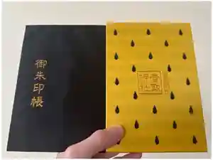 2024-05-14 00:00:00 +0900