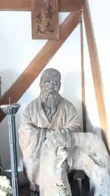 龍谷寺(愛知県)