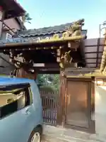 真導寺の山門・神門
