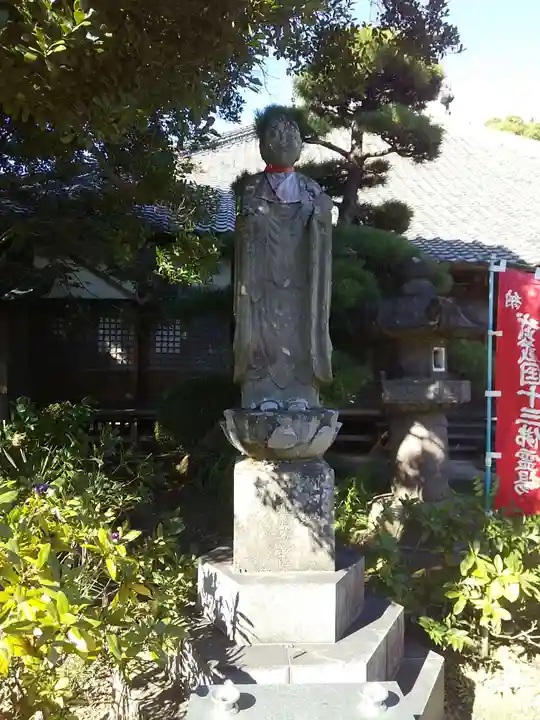 廣福寺(埼玉県)
