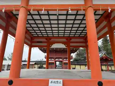 美濃國一宮　南宮大社(岐阜県)