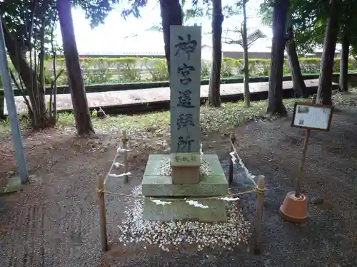 竹神社の末社