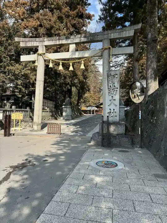 諏訪大社下社春宮の鳥居