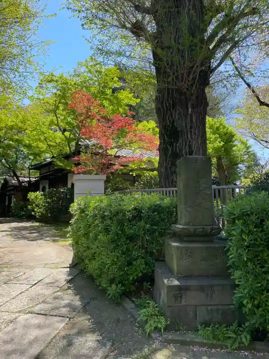 久成寺の{uncategorized: "未分類", other: "その他", undefined: "問題あり", building: "その他建物", grave: "お墓", sacred_gate: "鳥居", guardian: "狛犬", statue: "像", buddha: "仏像", history: "歴史", nature: "自然", garden: "庭園", animal: "動物", pagoda: "塔", temizu: "手水舎", mountain_gate: "山門・神門", sanctuary: "本殿・本堂", subordinate: "末社・摂社", art: "芸術", scenery: "景色", jizo: "地蔵", ema: "絵馬", goshuin: "御朱印", omikuji: "おみくじ", items: "授与品その他", amulet: "お守り", goshuincho: "御朱印帳", eats: "食事", festival: "お祭り", votive_dance: "神楽", shichigosan: "七五三参", wedding: "結婚式", experience: "体験その他", initially: "初詣", around: "周辺", anti_infection: "感染症対策"}