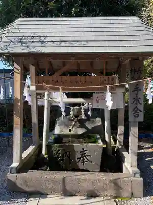 磐裂根裂神社(栃木県)
