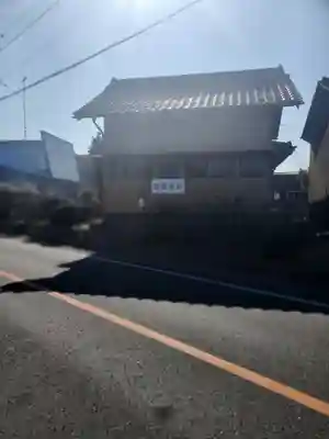 菅原神社(栃木県)