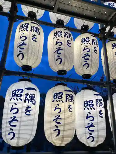 寛永寺不忍池弁天堂のその他建物