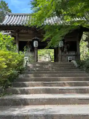 熊谷寺(徳島県)