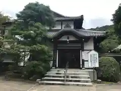 青蓮院門跡の建物その他