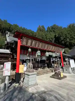 太平山神社(栃木県)