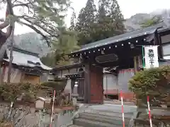 永昌寺(岐阜県)