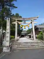 小浜神社(福井県)