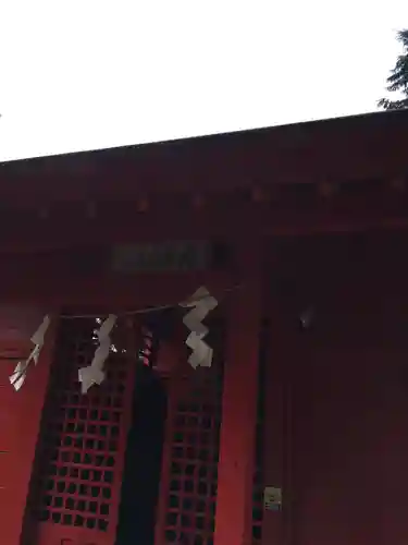 鷲子山上神社のその他建物