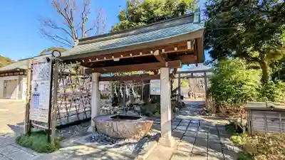 菊田神社の手水舎