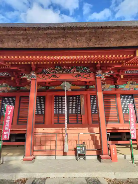 医王寺(栃木県)