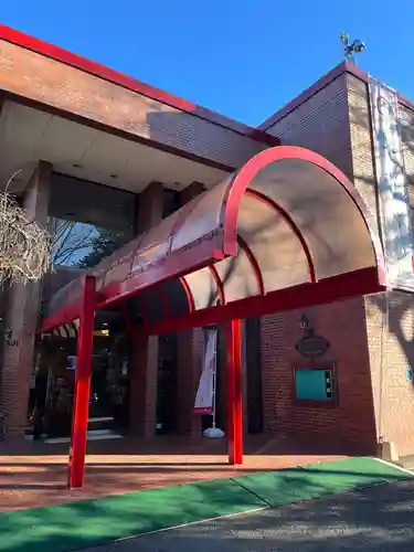出雲大社相模分祠(神奈川県)