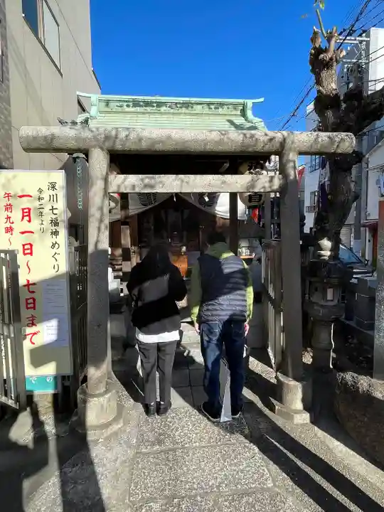 深川稲荷神社(東京都)