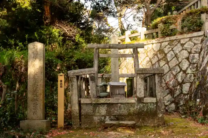 京都霊山護國神社(京都府)