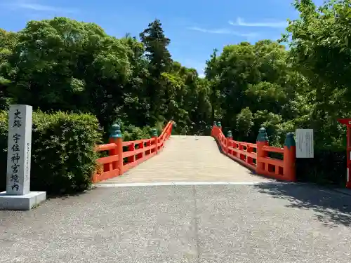 宇佐神宮(大分県)
