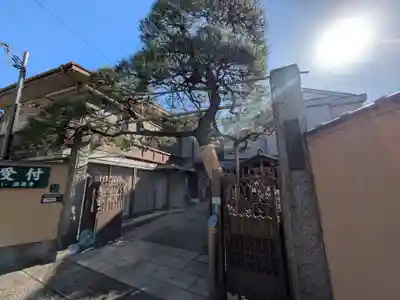 法恩寺(東京都)