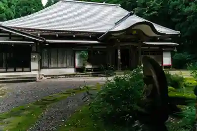 本明寺(山形県)