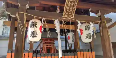 菅大臣神社(京都府)