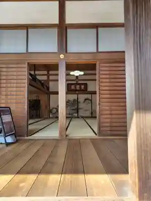 宝徳寺(群馬県)