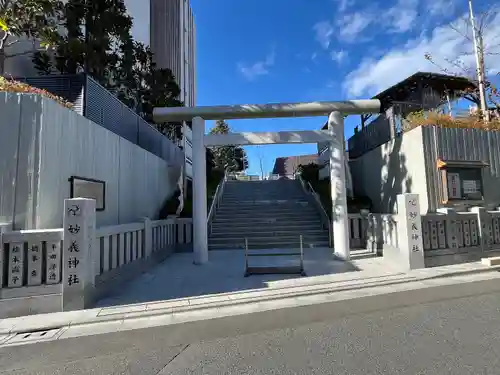 駒込妙義神社(東京都)