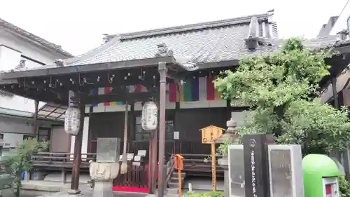 神泉苑の本殿・本堂