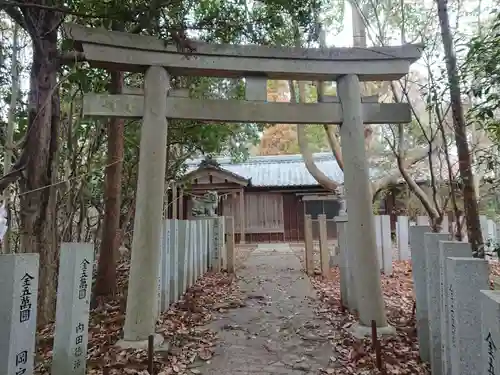 御嶽神社の鳥居