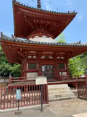 喜多院(埼玉県)