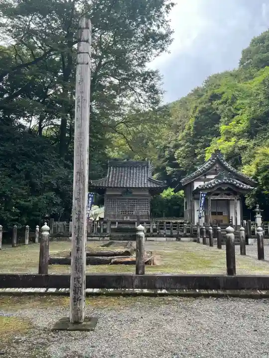 来振寺(岐阜県)