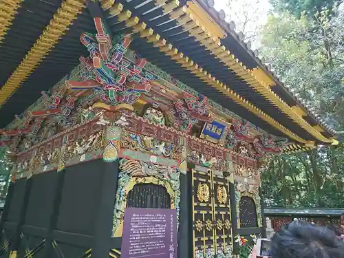 瑞鳳寺の本殿