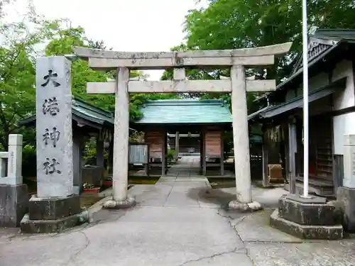大港神社(鳥取県)