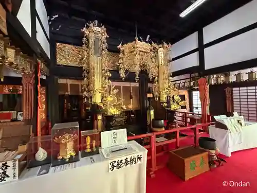今熊野観音寺(京都府)