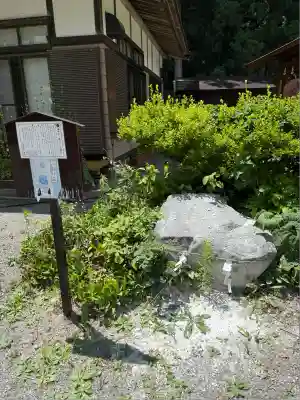土津神社｜こどもと出世の神さま(福島県)
