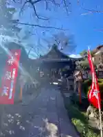 長建寺(京都府)