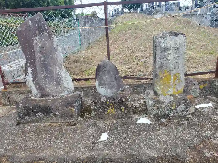 三峯神社(栃木県)
