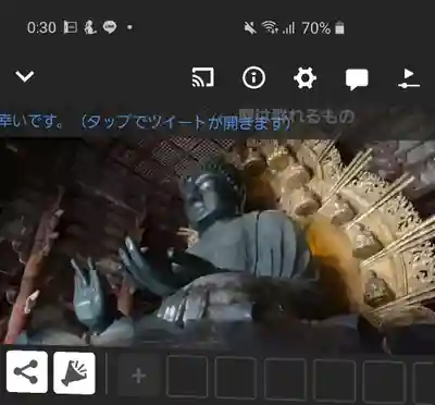 東大寺(奈良県)