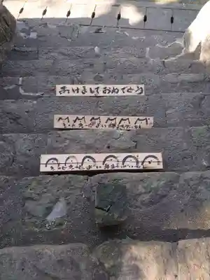 長光寺のその他建物