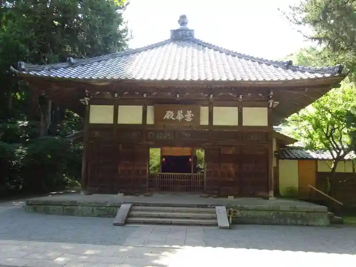 浄智寺(神奈川県)